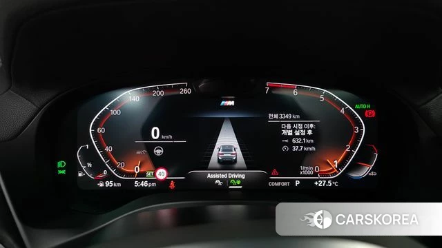 BMW X4 (G02) id 4921080 из Кореи 29