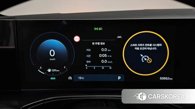 Hyundai Santa Fe (MX5) id 3817756 из Кореи 17