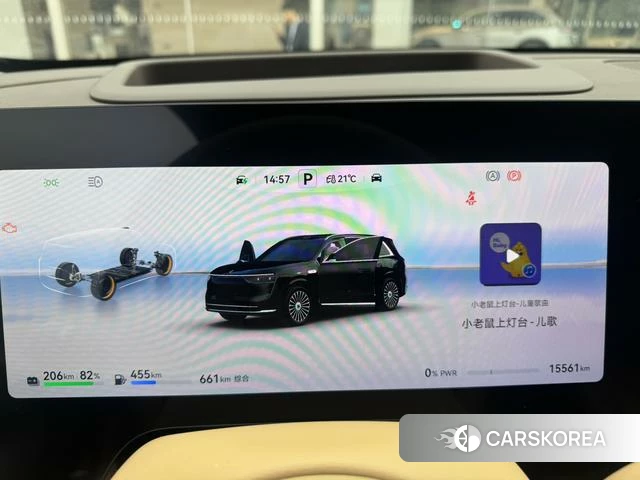 AITO Ask the world M8 id 4198801 из Китая 9