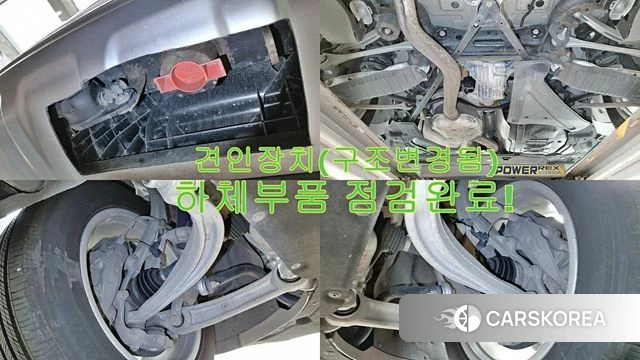 Audi Q7 (4M) id 4654206 из Кореи 17
