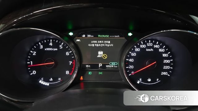 Kia The New Carnival id 3828972 из Кореи 17