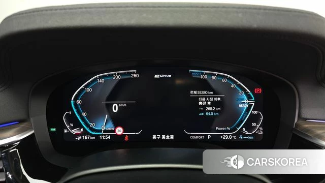 BMW 5 Series (G30) id 4536013 из Кореи 28