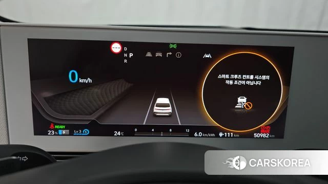 Hyundai Ionic 5 id 4942654 из Кореи 28