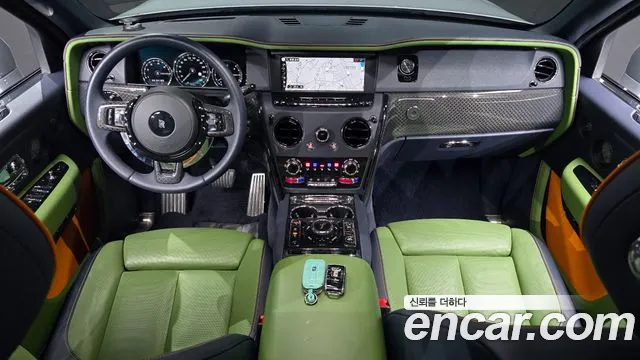 Rolls-Royce Cullinan id 2429016 из Кореи 17