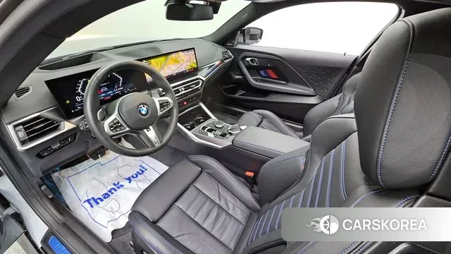 BMW 2 Series (G42) id 3763699 из Кореи 17