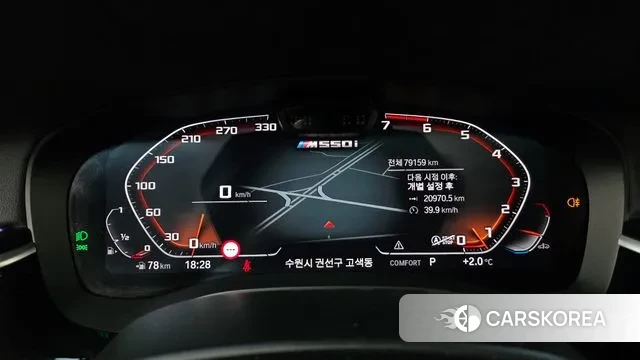 BMW 5 Series (G30) id 3671346 из Кореи 17