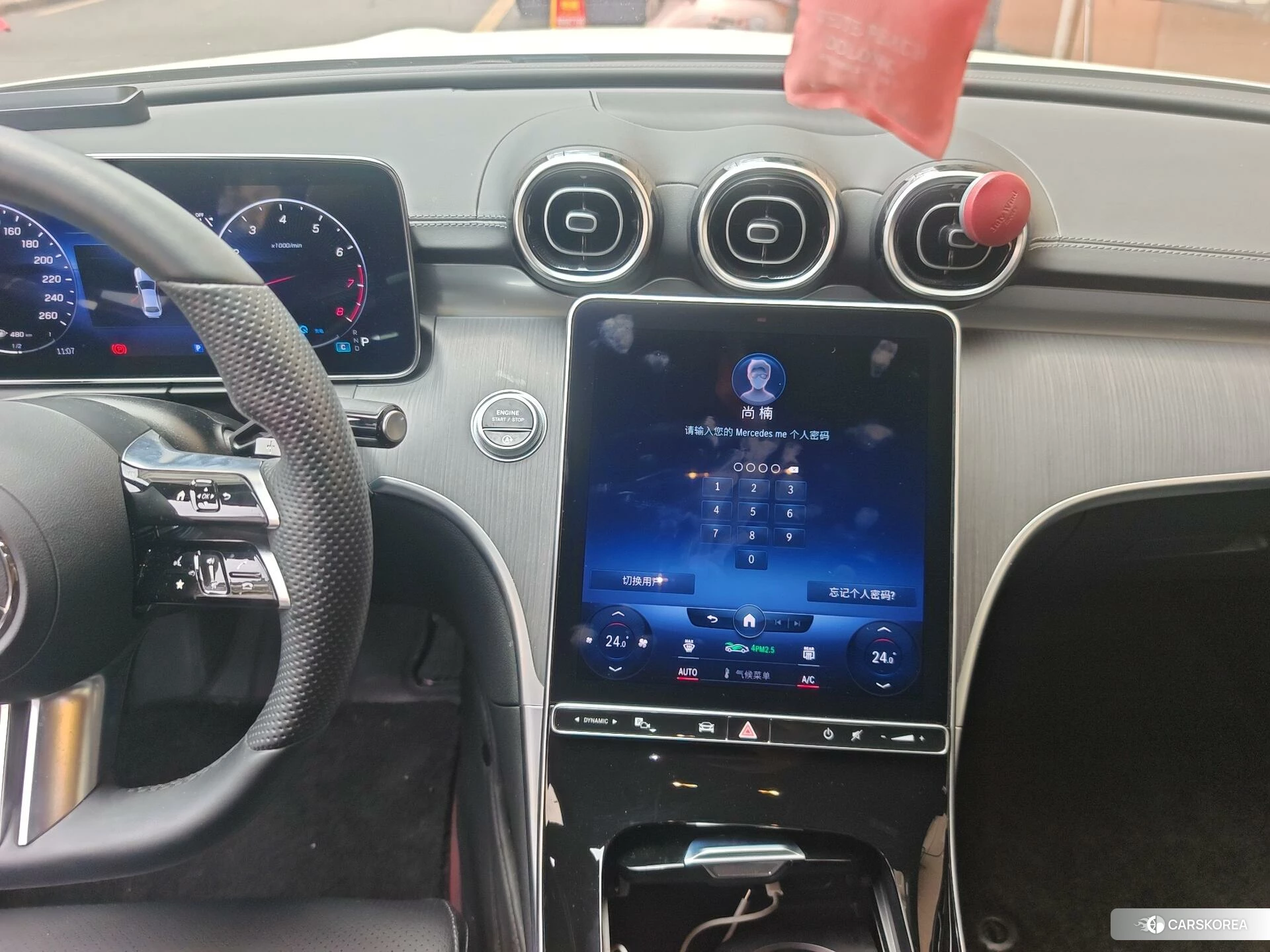 Mercedes-Benz C-class id 4454038 из Китая 18