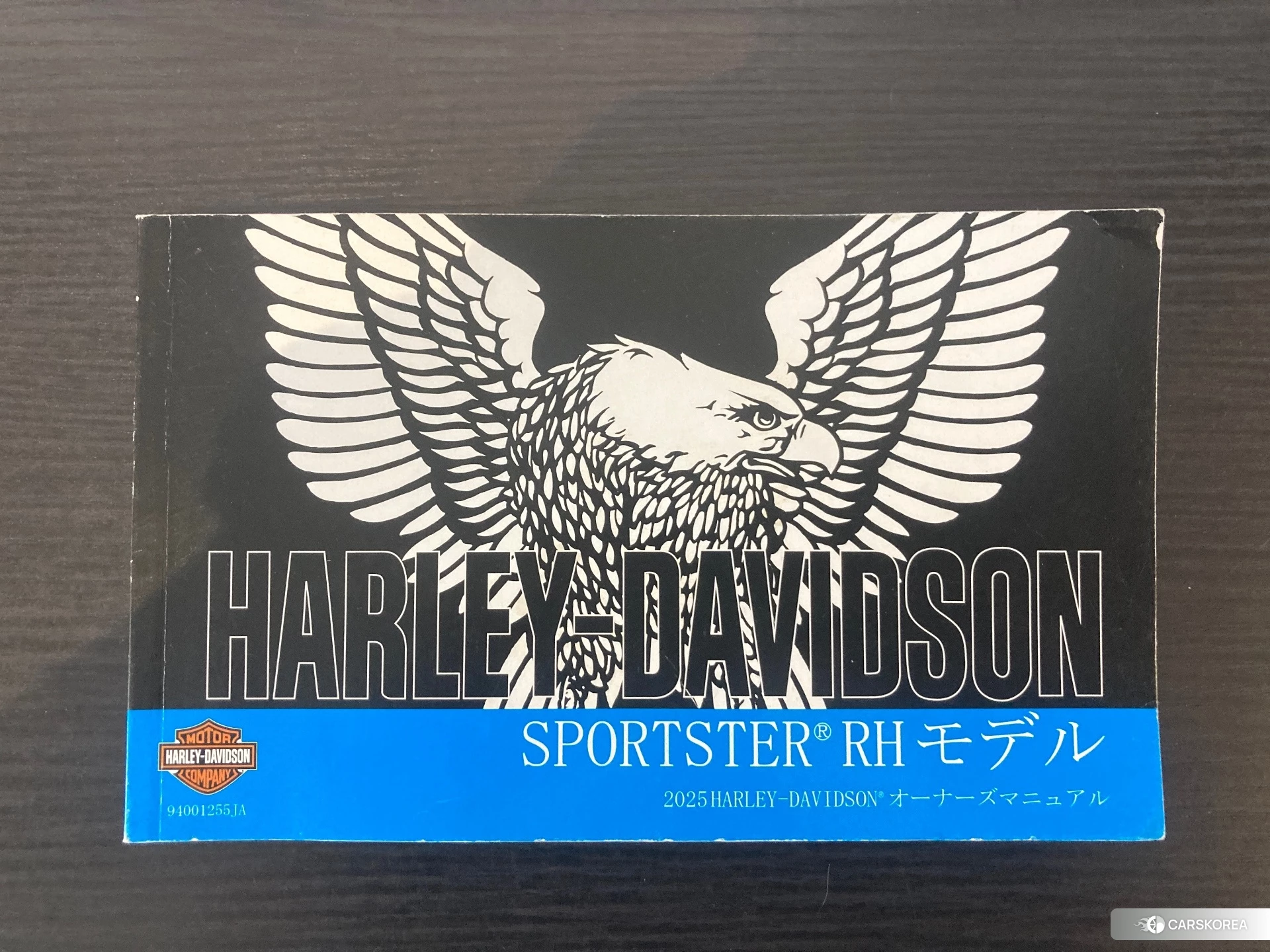 Проданный Harley-Davidson SPORTSTER S RH1250S id 4320509 из Японии, фото 7