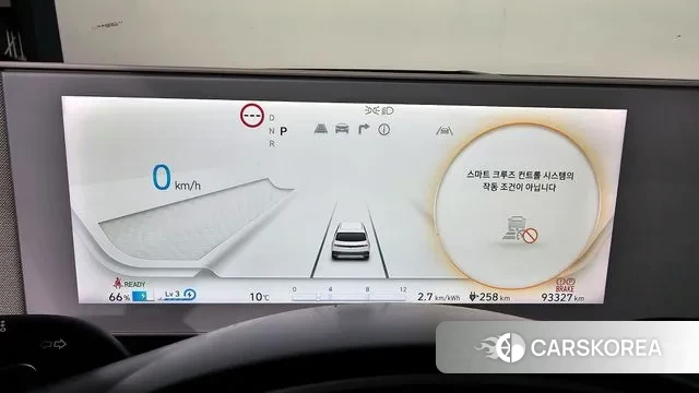 Hyundai Ionic 5 id 3788215 из Кореи 17