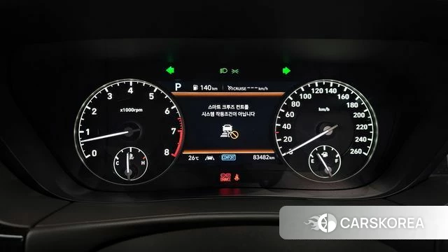 Genesis G90 id 4304818 из Кореи 28