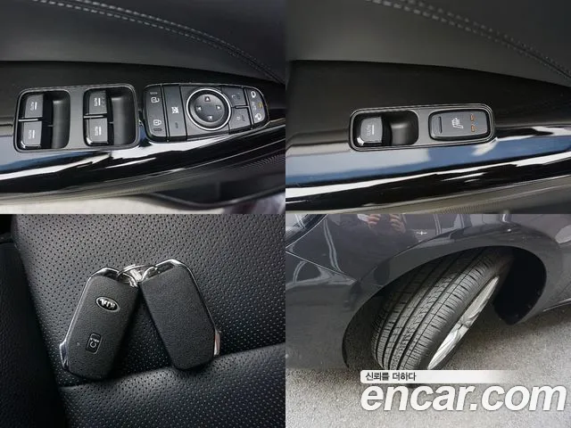 Kia K7 Premier id 2662889 из Кореи 16