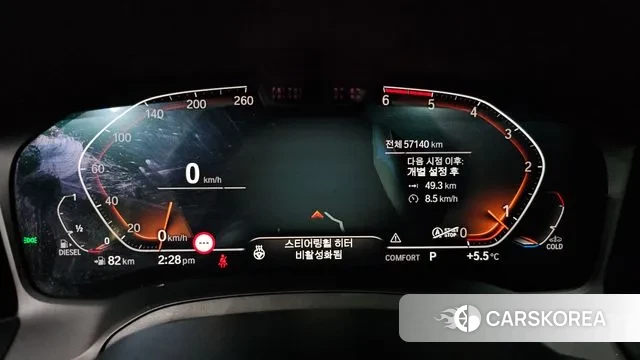 BMW 3 Series (G20) id 3582594 из Кореи 17