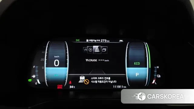 Kia K7 Premier Hybrid id 2994516 из Кореи 17