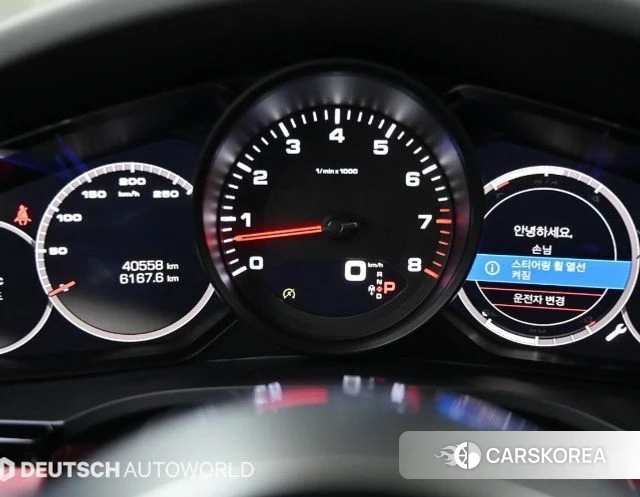 Porsche Cayenne (PO536) id 4496040 из Кореи 17