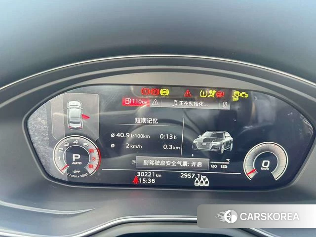 Audi A4L id 4301132 из Китая 16