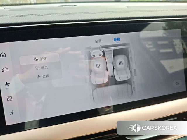 Geely Automobile Xingyue L id 4209073 из Китая 16
