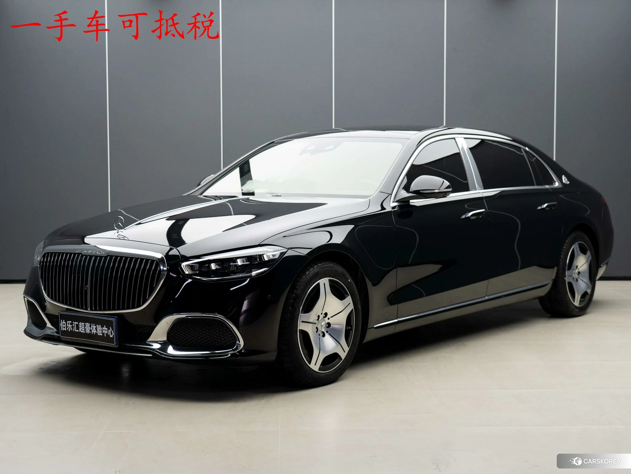 Mercedes-Benz Maybach S-class id 4512448 из Китая 13