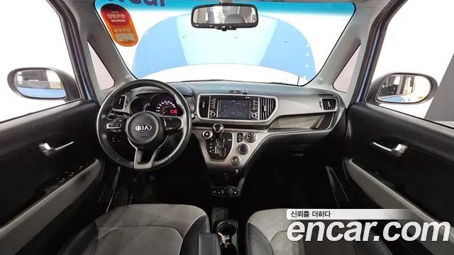 Kia The New Ray id 2672012 из Кореи 17