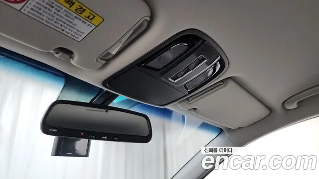 Kia The New Sorento id 2765592 из Кореи 17