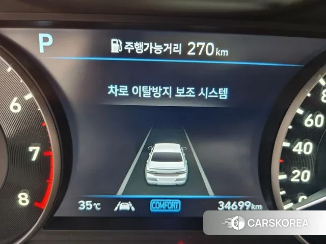 Genesis G90 id 3032676 из Кореи 17