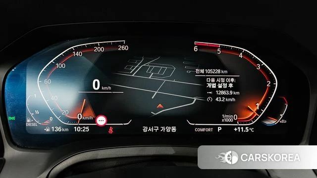 BMW 3 Series (G20) id 4245697 из Кореи 27