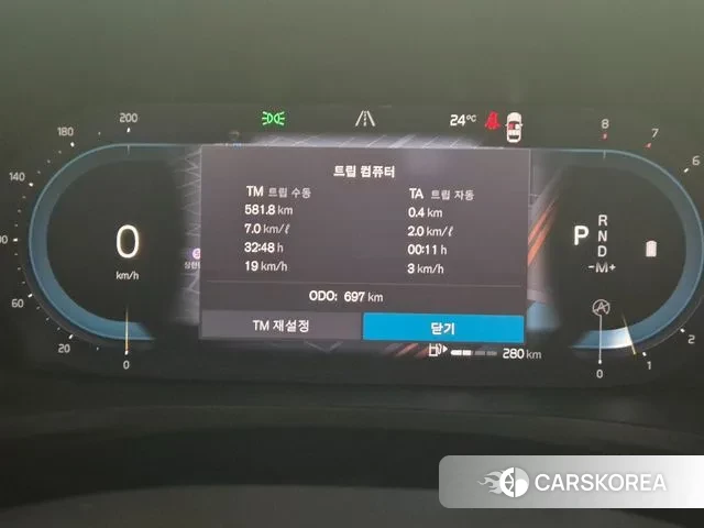 Volvo V60 Cross-Country 2nd Generation id 3223032 из Кореи 15