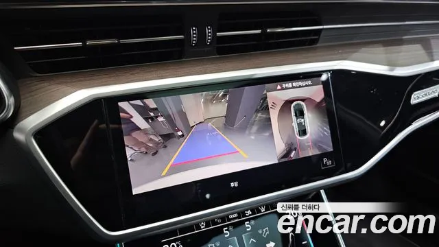 Audi A7 (4K) id 2680144 из Кореи 17