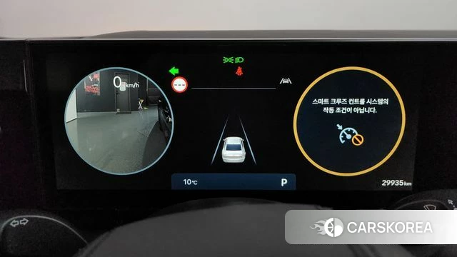 Hyundai Grandeur (GN7) id 3914920 из Кореи 17