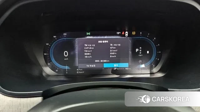 Volvo S90 id 3685926 из Кореи 17