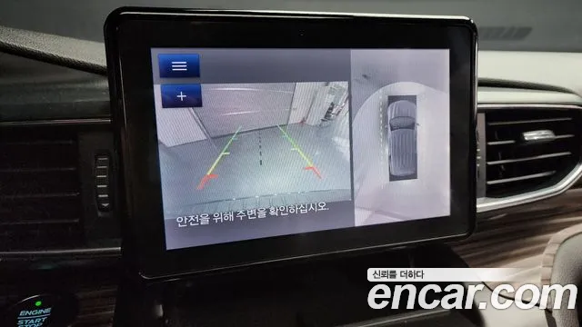 Ford Explorer 6th Generation id 2700433 из Кореи 17