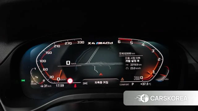 BMW X4 (G02) id 4684002 из Кореи 34