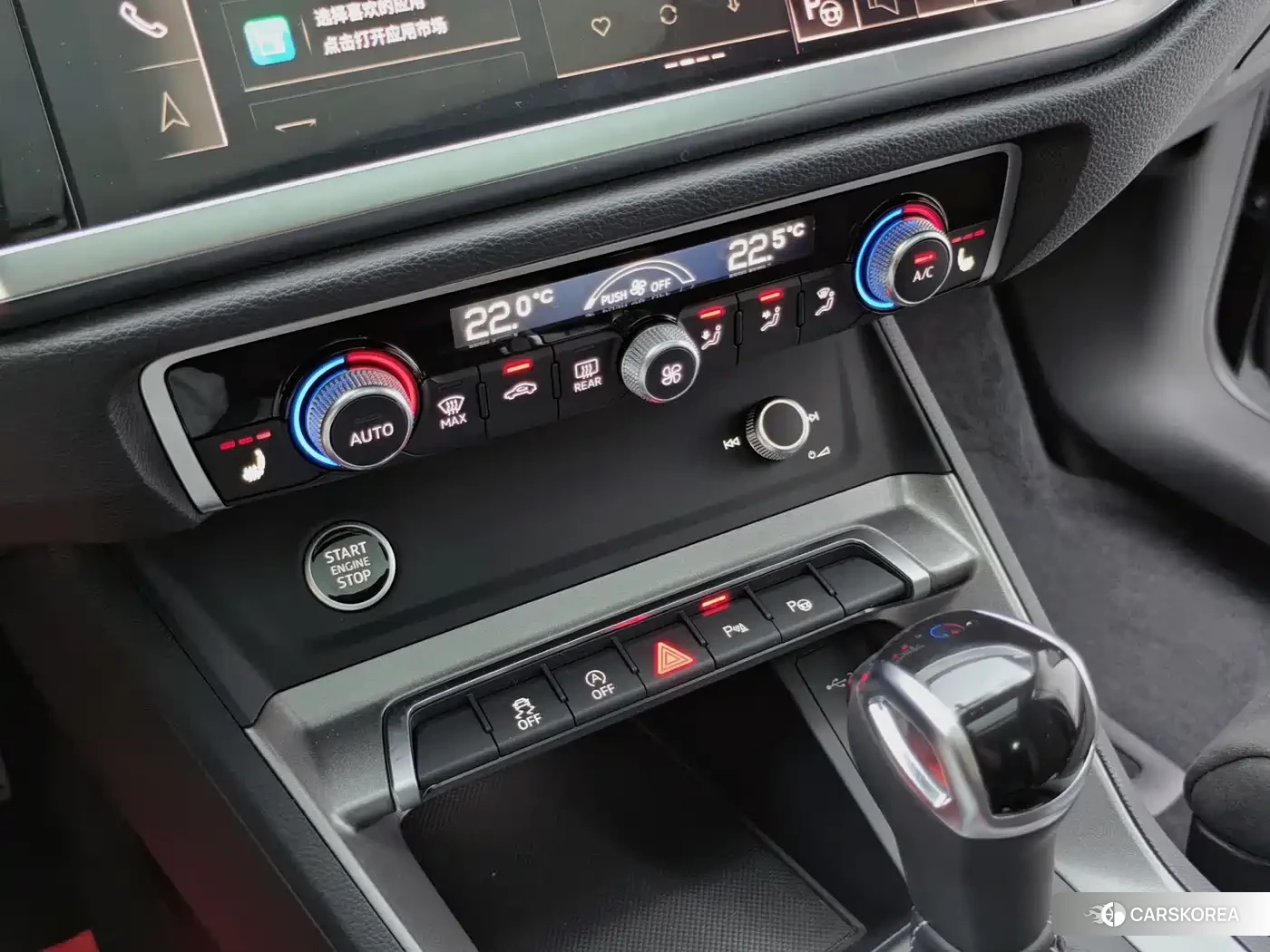 Audi Q3 id 4539071 из Китая 17