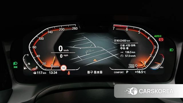 BMW 3 Series (G20) id 3905236 из Кореи 17