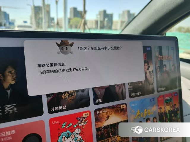 Ideal car Ideal i6 id 3983296 из Китая 7