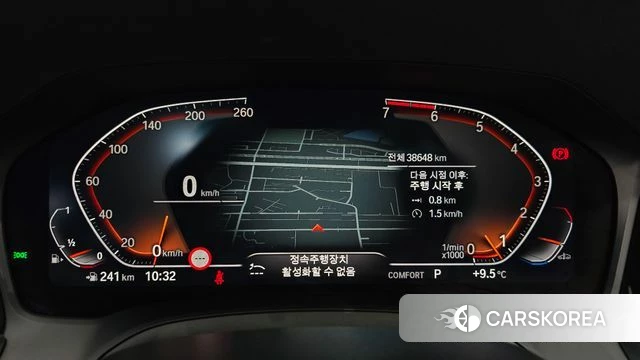 BMW 3 Series (G20) id 3812205 из Кореи 17