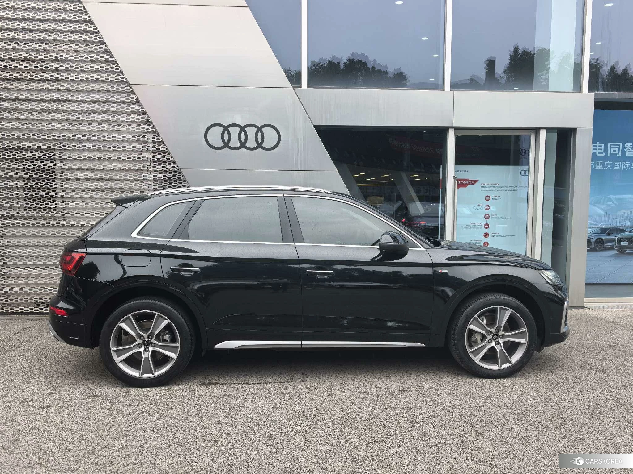 Audi Q5L id 4461988 из Китая 12