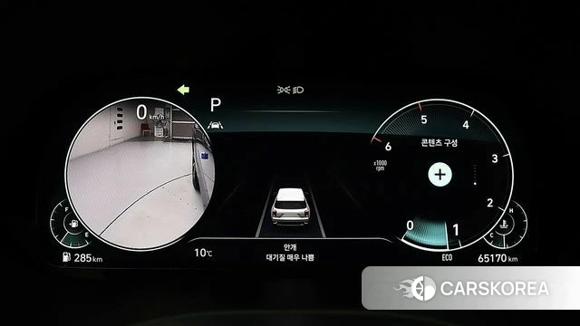 Hyundai Palisade id 4334082 из Кореи 17