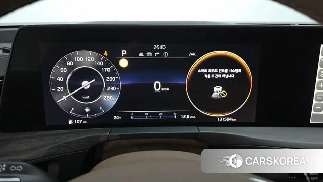 Kia K8 id 4573087 из Кореи 26