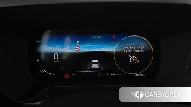 Kia The New Kia Ray EV id 4928102 из Кореи 27