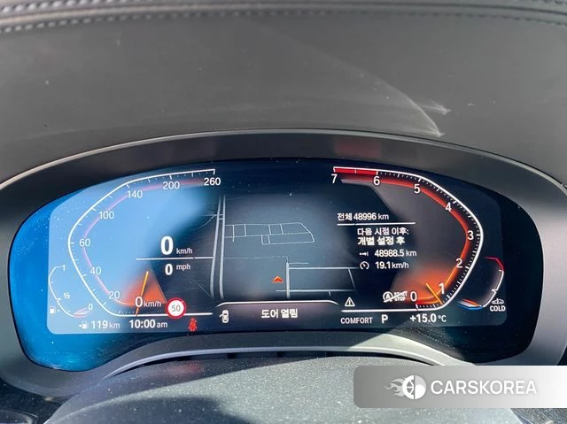 BMW 5 Series (G30) id 3828278 из Кореи 17