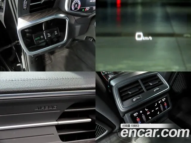 Audi A6 (C8) id 2730524 из Кореи 17