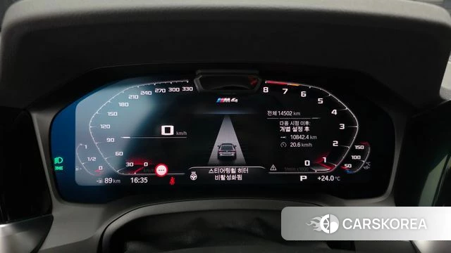 BMW M4 (G82) id 4572004 из Кореи 28