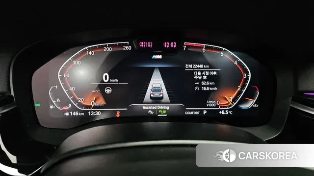 BMW 5 Series (G30) id 3721460 из Кореи 17