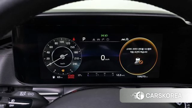 Kia Carnival 4th generation id 3923850 из Кореи 17