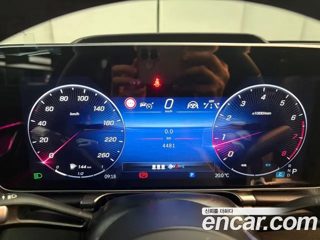 Mercedes-Benz S-Class W223 id 2734234 из Кореи 7