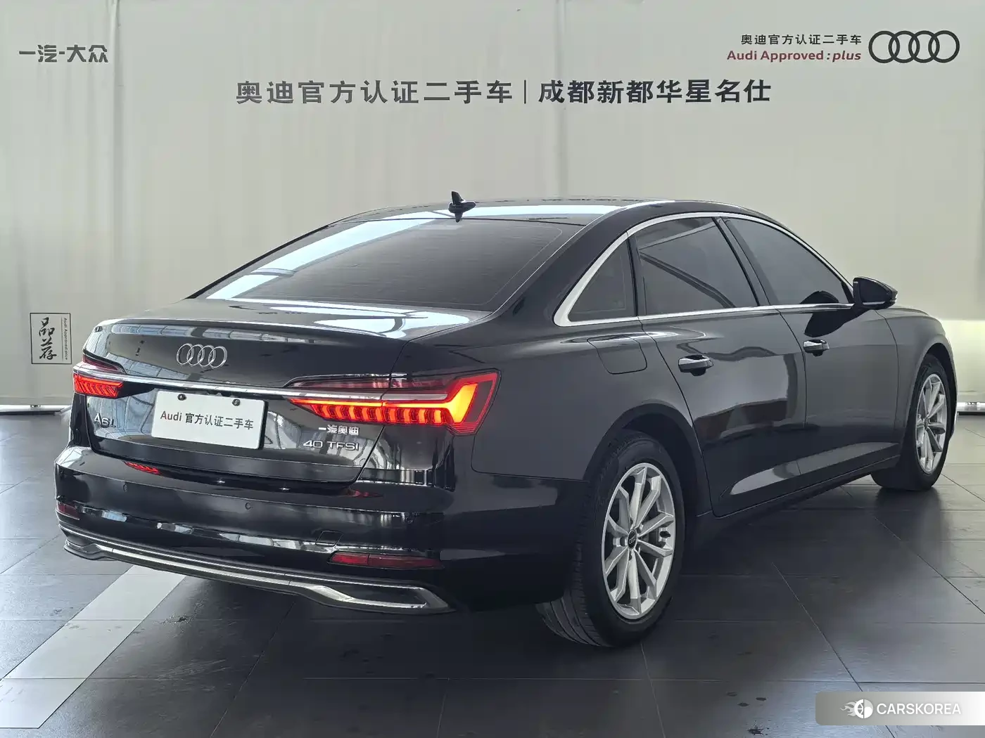Audi A6L id 4515318 из Китая 15