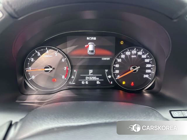 Honda Crown Road id 4254165 из Китая 28