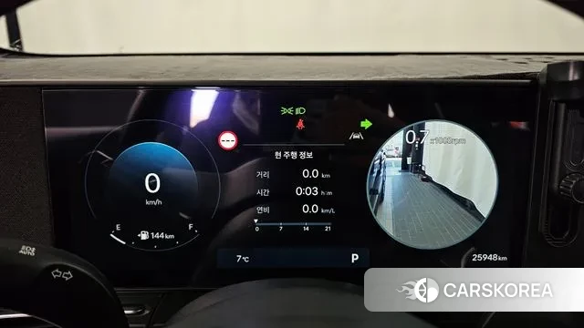 Hyundai Kona (SX2) id 3377814 из Кореи 17