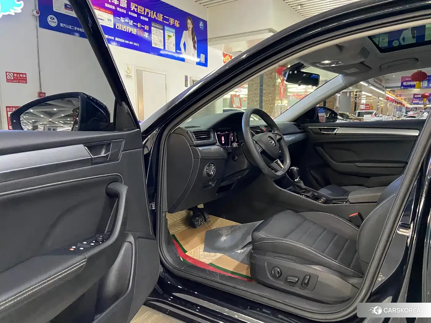 Skoda Superb id 4686135 из Китая 20