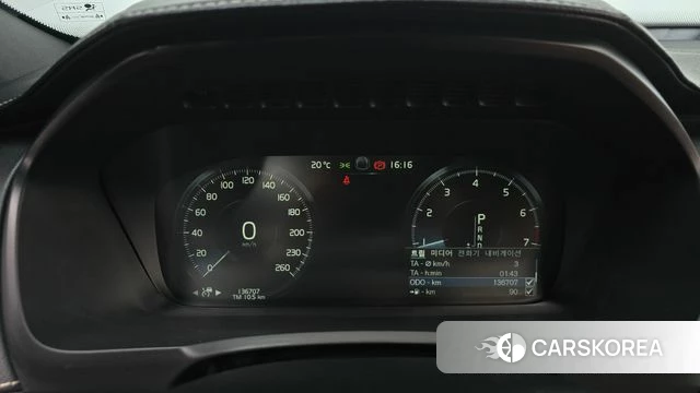 Volvo XC90 second Generation id 4357074 из Кореи 30